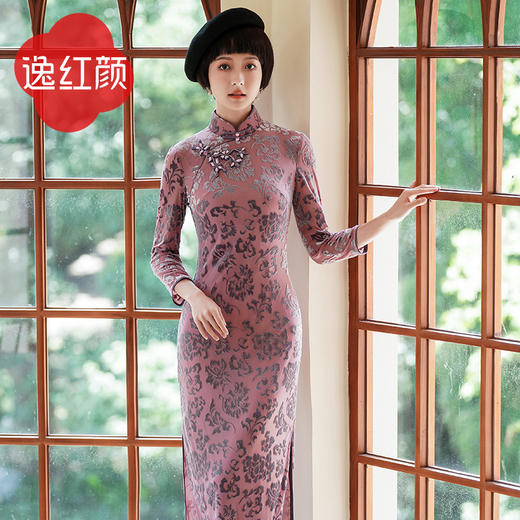 【福利秒杀-非质量问题不退不换】夜蕊【268】 商品图0