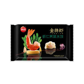 思念金牌虾虾仁荠菜水饺 480g