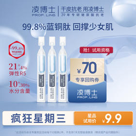 世界上有️种爱 可爱、热爱、想爱、关爱 你猜还有哪种爱？