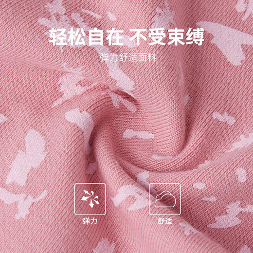 reima女孩儿大童裤子秋季新款弹力舒适休闲裤洋气运动长裤 商品图3