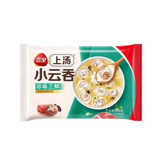 三全珍味三鲜上汤小云吞 400g 商品图0