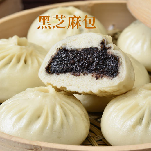 【产地直发包邮】五点素—速冻面点（有机石磨面粉） 商品图8