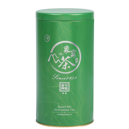 【2026新茶】象窝绿茶 9号二星绿茶罐装125g/罐 纯手工采摘一芽二三叶 商品图0