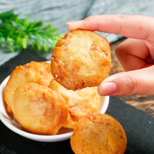 广东老字号广御园食品鸡仔饼150g*2 商品图1