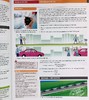 【中商原版】Pearson Edexcel International GCSE 9-1 Physics 培生爱德思IGCSE物理学生课本 配电子版有答案 英文原版进口教材 商品缩略图4