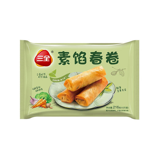 三全素馅春卷 216g 商品图0