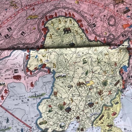 明治25年（1892年） 大阪每日新闻社 东亚形势图解 商品图8