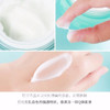【保税仓】艾珂薇n4面霜女acwell韩国急救乳液保湿艾柯微面过敏肌孕妇可用 霜补水滋润舒缓修护 水份霜 商品缩略图2