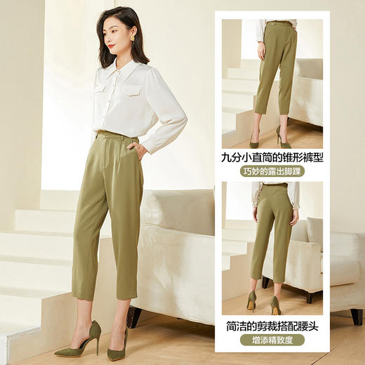 乔万尼裤子女新款爆款显瘦气质小个子锥形九分裤EF3F866 商品图2