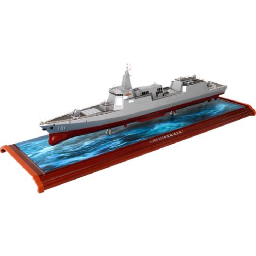 1:400特尔博055导弹驱逐舰模型军舰模型成品合金军事战舰南昌舰 商品图5