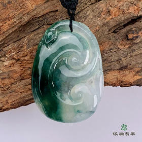 派瑞翡翠 翡翠挂件 糯种 飘花