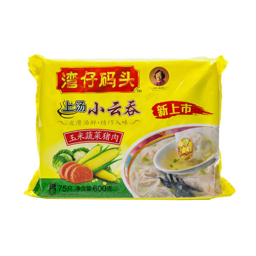 湾仔码头玉米蔬菜猪肉小云吞 600g 商品图0