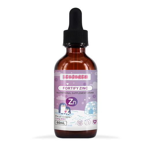 BEISIREN贝塞伦 氨基酸螯合锌补充滴液60ml 商品图1