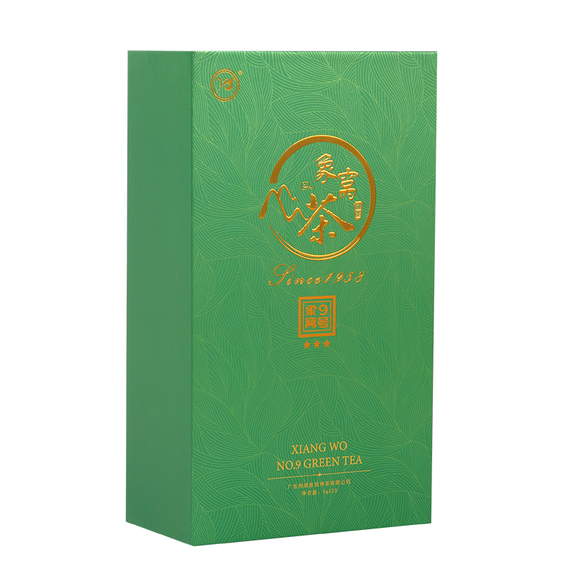 象窝绿茶 9号三星绿茶礼盒装 100克/盒 纯手工一芽二三叶