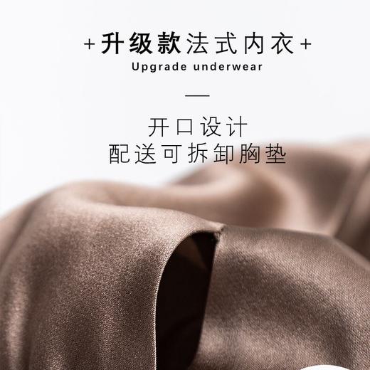 桑蚕丝法式性感内衣 真丝弹力无钢圈文胸有胸垫小胸软杯 TG02S033 商品图4