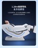 7F  奥佳华  OG—7358 智能舒养按摩椅 商品缩略图6