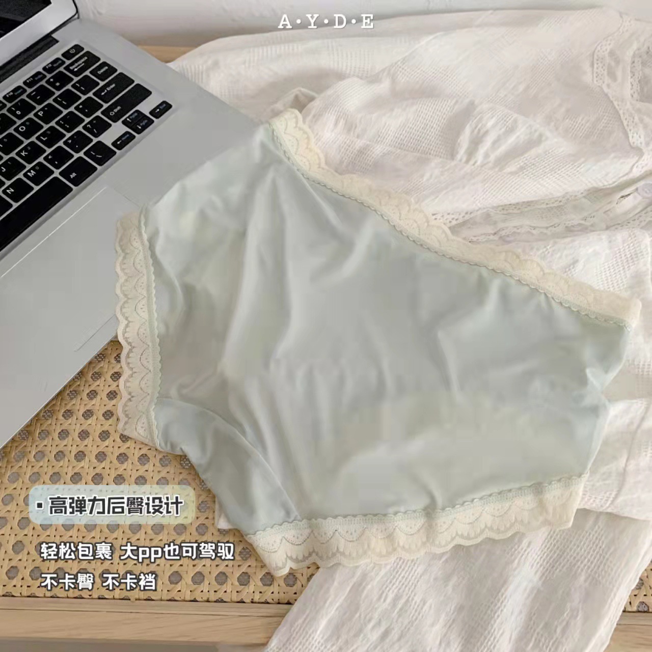 开店帮手-复制的图片22-03-08 16-18:43