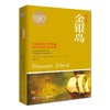 (仓发) 金银岛/湖南文艺出版社/罗伯特·路易斯·斯蒂文森（Stevenson，R.L.）/9787540468842 商品缩略图0