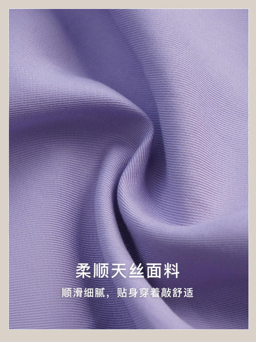 OLrain法式紫色天丝衬衫女早秋2022年新款复古气质显瘦翻领衬衣 商品图2