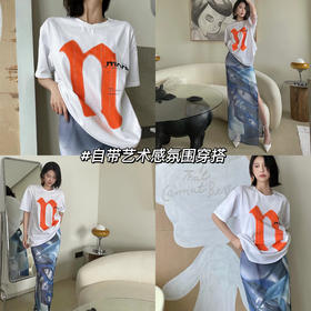 艺术生ootd| 自带艺术感氛围穿搭💫