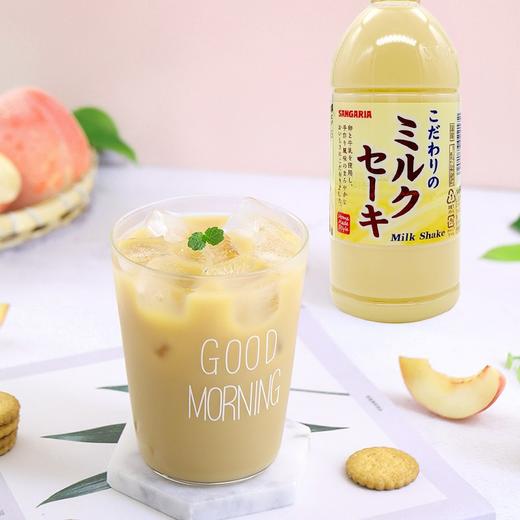 日本三佳丽饮料SANGARIA网红奶昔味早餐奶饮料饮品瓶装 商品图2
