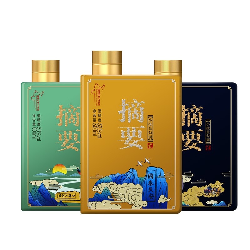 【21年 摘要山水圣人】21年生产日期 53度摘要酒（一山一水一圣人）500ml1*2*3  酱香型高度白酒收藏送礼500ml*3 山水圣人（泰山/黄河/孔子）礼盒装