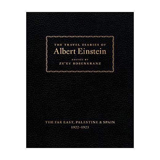 英文原版 TRAVEL DIARIES OF ALBERT EINST 爱因斯坦的旅行日记 商品图0