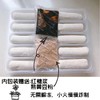 【严选】鑫攀胖娃娃糍粑220克*5袋 商品缩略图3