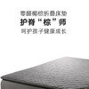 开学季特惠 90CM大中学生护脊“棕”师椰棕可折叠床垫 商品缩略图2