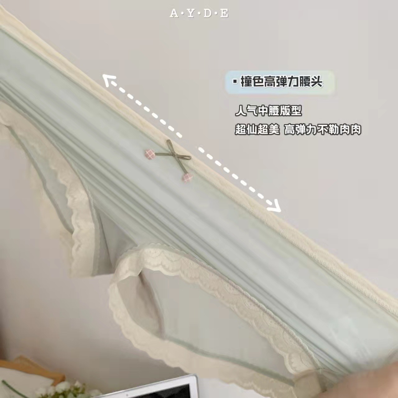 开店帮手-复制的图片22-03-08 16-18:41