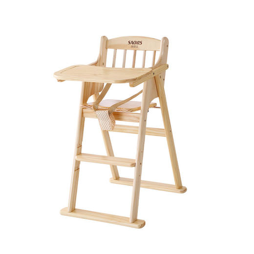 小硕士木餐椅SK-3032#*1 商品图1