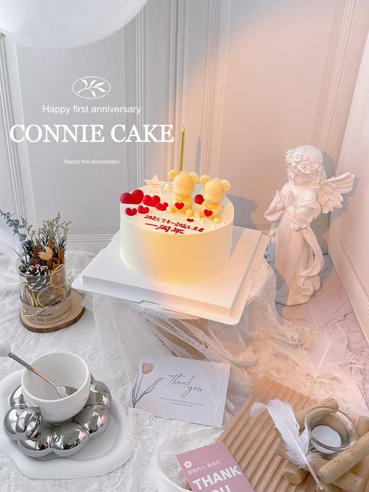 【0947】小熊爱心纪念日 商品图2