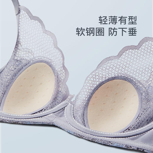 中国玛雅咔乳胶兔耳杯软钢圈蕾丝文胸 商品图3