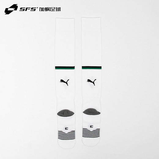 SFS彪马Puma正品22/23门兴格拉德巴赫主场球袜防滑长筒袜221800 商品图1