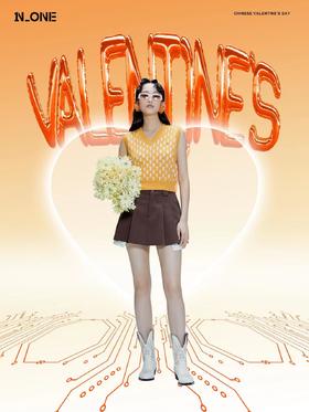 2F【N-ONE】2022年秋季俏皮套装