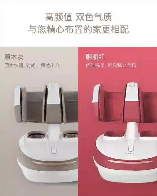 7F  奥佳华  OG—3109  乐膝足 商品图8