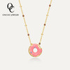 onchic谭松韵同款爱心甜甜圈项链甜美少女心设计锁骨链生日礼物 商品缩略图0