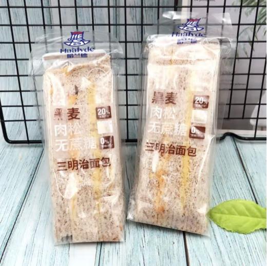 哈兰德 黑麦肉松三明治面包 商品图2