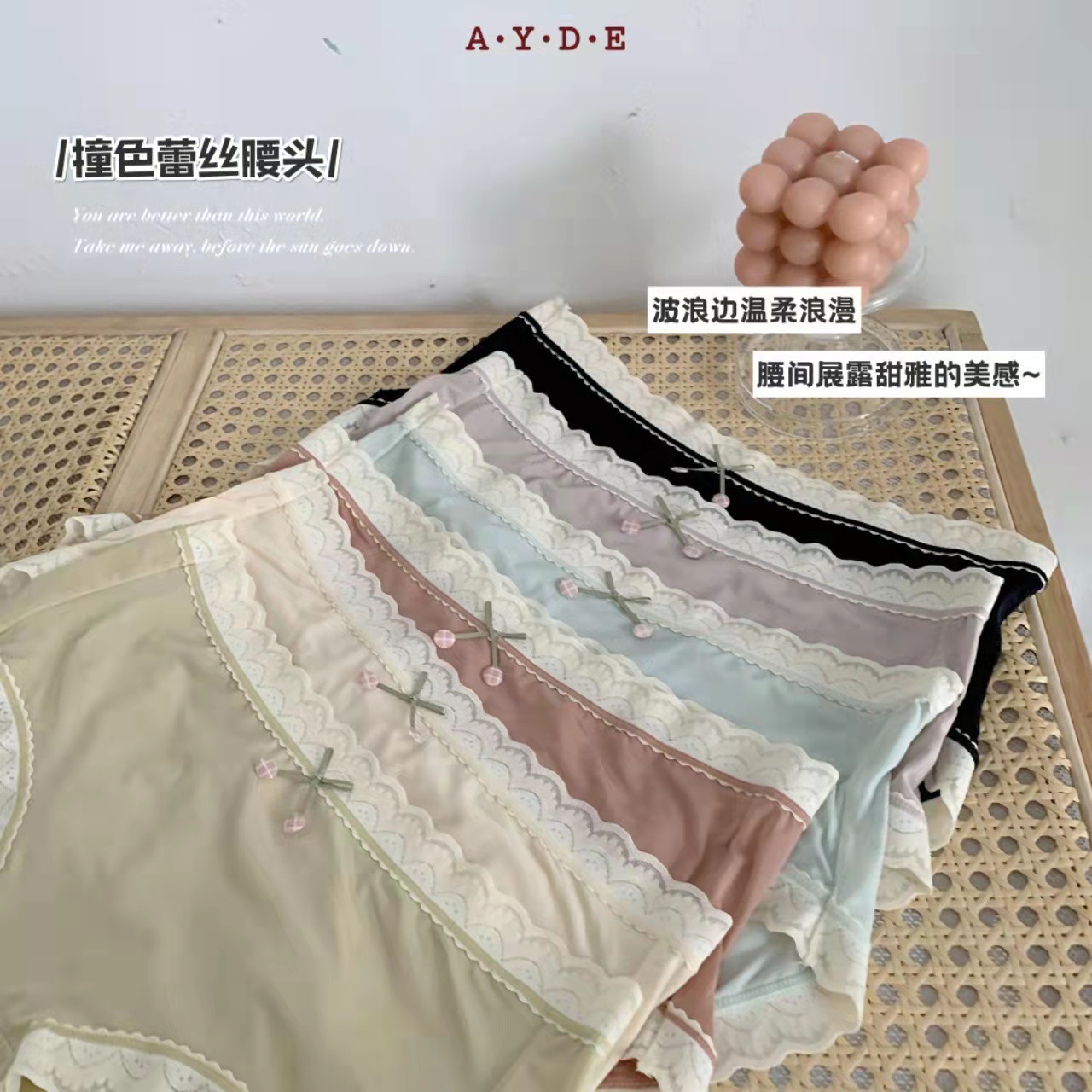 开店帮手-复制的图片22-03-08 16-18:33