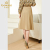 乔万尼半身裙女新款高腰卡其色御姐轻熟风显瘦半裙EF3D887 商品缩略图3