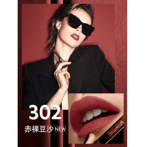 Yves saint Laurent/圣罗兰小黑条唇膏口红2g 裸感哑光 2021新品 商品图2