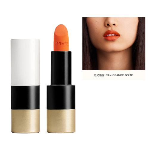 Hermes爱马仕哑光口红唇膏3.5g 正装 商品图5