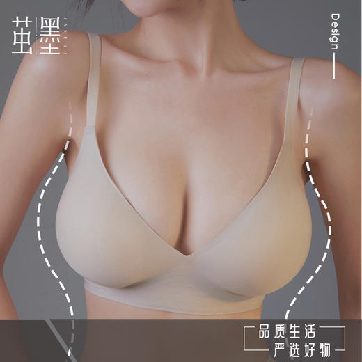 茧墨 果冻条外扩型胸内衣 商品图2