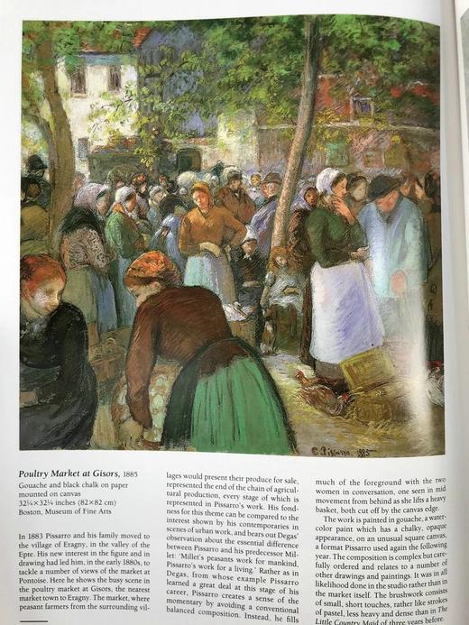 印象派画集 120幅彩色插图 精装8开 商品图8