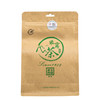 象窝绿茶 花香绿茶150克 /袋 纯手工采摘一芽三叶 商品缩略图0