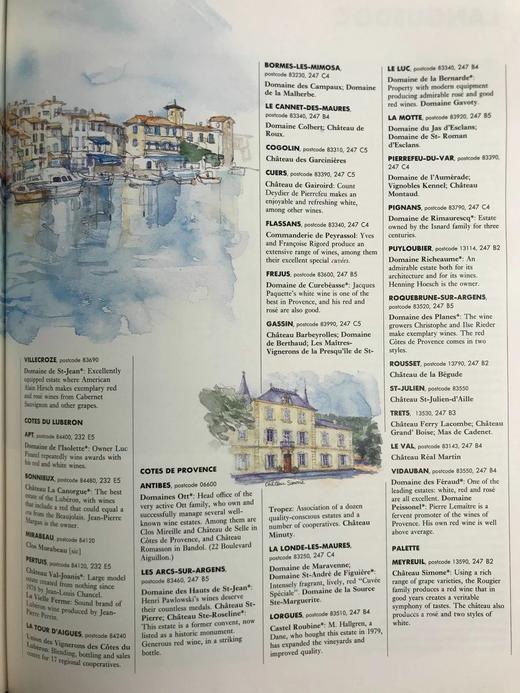 法国葡萄酒图鉴 数百幅彩色照片与水彩画插图 精装大16开 商品图9