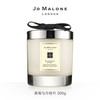 JO MALONE/祖玛珑黑莓与月桂叶香氛蜡烛200g 商品缩略图1