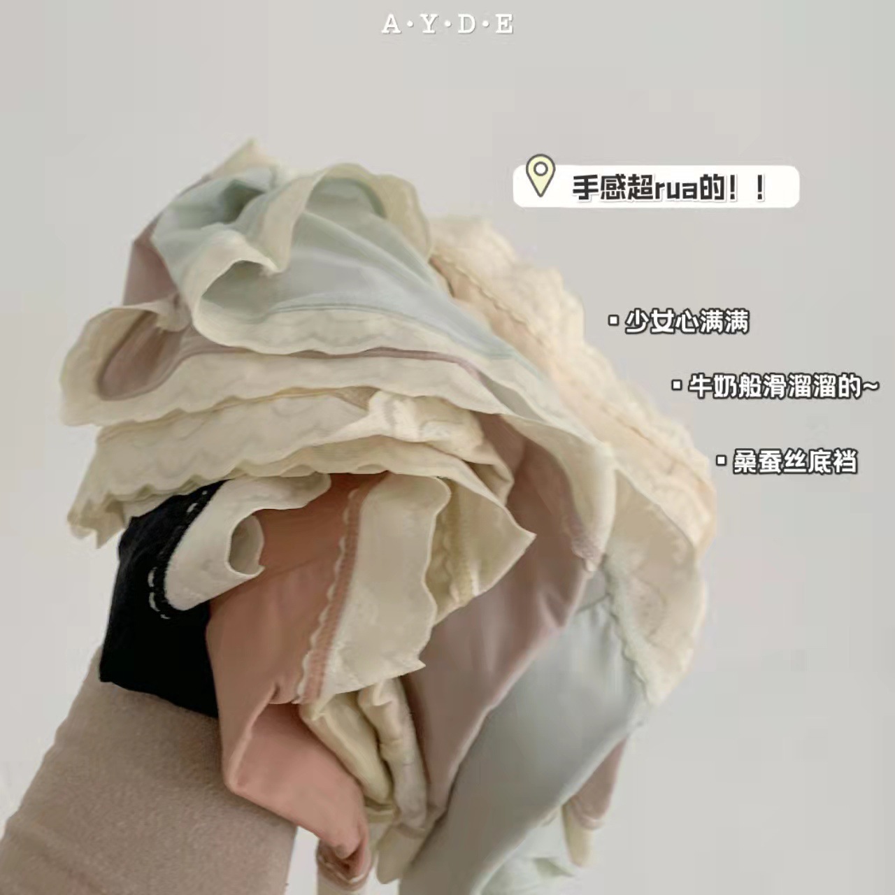 开店帮手-复制的图片22-03-08 16-18:36