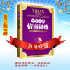 一天一点情商训练如何提高情商的书籍 成人所谓情商高就是会说话每天都上情商课成功励志人际交往心理学别输在不会说话上 商品缩略图4
