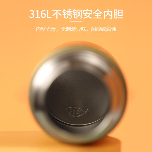 小比咔儿童保温杯男女宝宝不锈钢便携水壶幼儿园小学生恐龙吸水杯（TMY-3613、TMY-3635） 商品图11